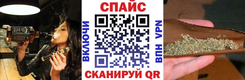 Бутират GHB  гидра ССЫЛКА  Семилуки  что такое наркотик 