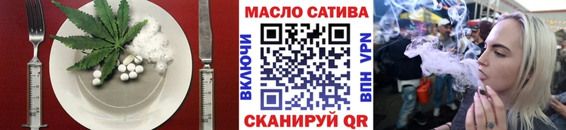 мега рабочий сайт  купить  сайты  Семилуки  Canna-Cookies конопля 