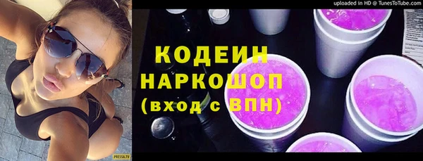 бошки Балабаново