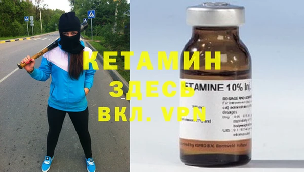 мдпв Баксан