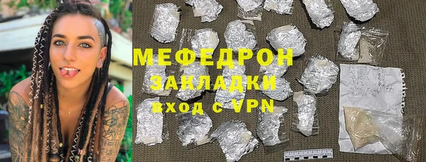 apvp Арсеньев
