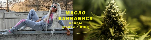 бошки Балабаново