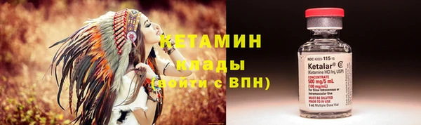 бошки Балабаново