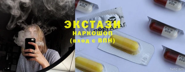 бошки Балабаново