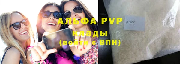 мдпв Баксан