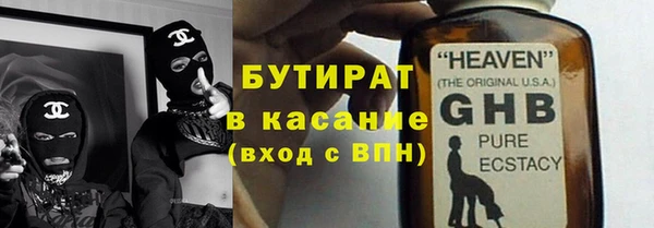 мдпв Баксан