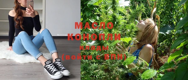 бошки Балабаново