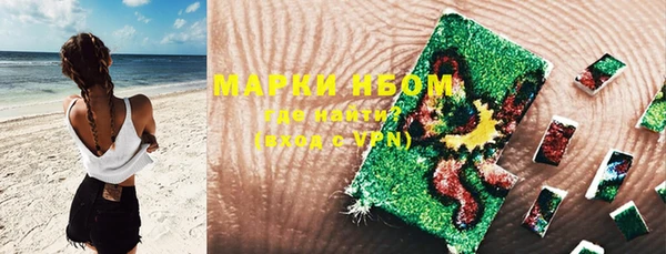 мдпв Баксан