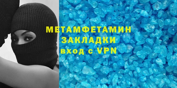 бошки Балабаново