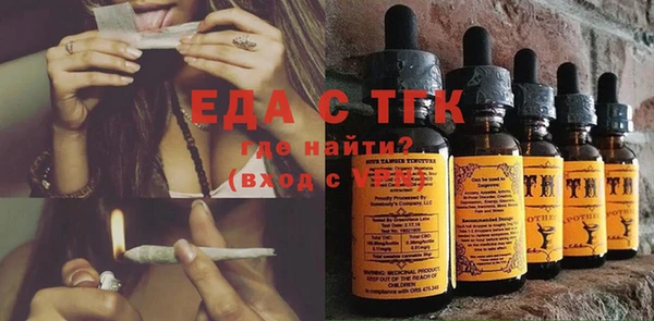 бошки Балабаново