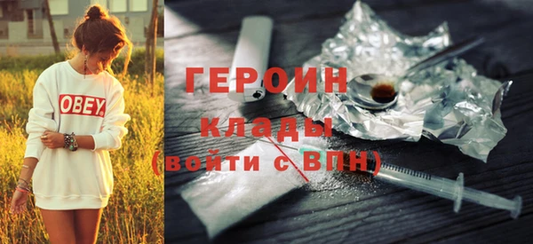 бошки Балабаново
