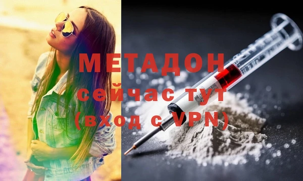 мдпв Баксан