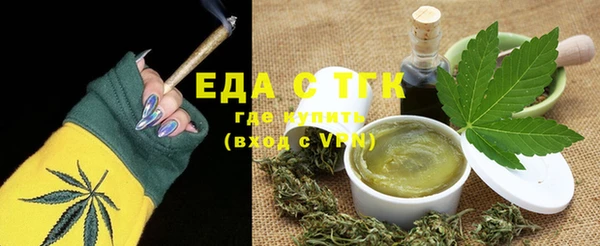 бошки Балабаново