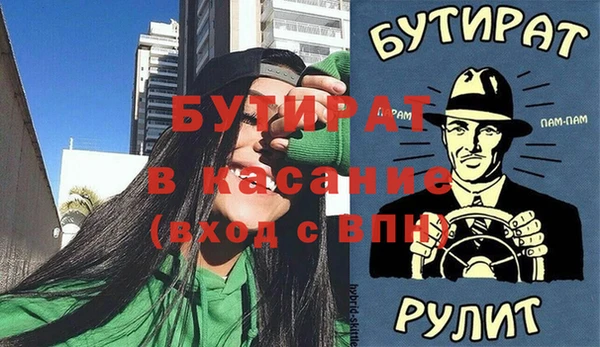 мдпв Баксан