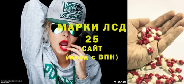 мдпв Баксан