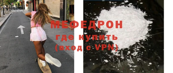 бошки Балабаново