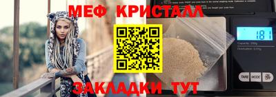 кокаин колумбия Нарткала