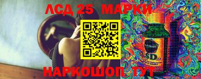 MESCALINE Нальчик