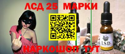 кокаин колумбия Нарткала