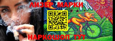 кокаин колумбия Нарткала