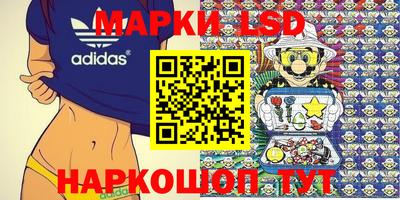 кокаин колумбия Нарткала