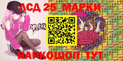 MESCALINE Нальчик