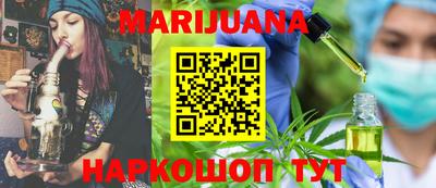 MESCALINE Нальчик