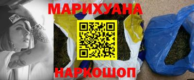 кокаин колумбия Нарткала