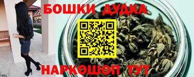 кокаин колумбия Нарткала