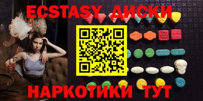 кокаин колумбия Нарткала