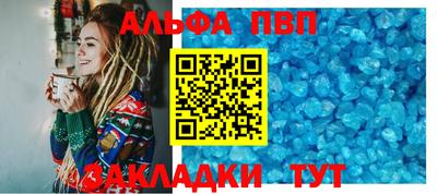 кокаин колумбия Нарткала