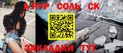кокаин колумбия Нарткала