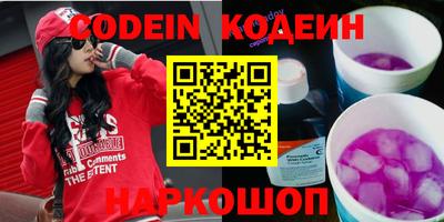 кокаин колумбия Нарткала