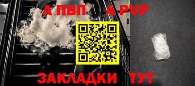MESCALINE Нальчик