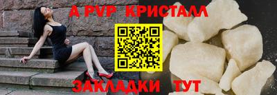 кокаин колумбия Нарткала