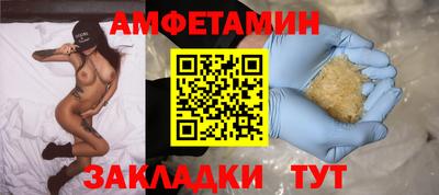 кокаин колумбия Нарткала