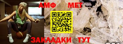 MESCALINE Нальчик