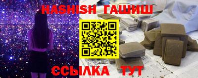 MESCALINE Нальчик