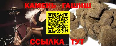 MESCALINE Нальчик
