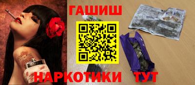 MESCALINE Нальчик