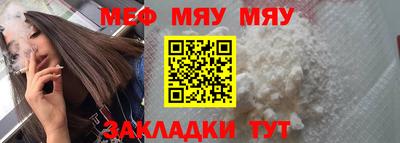 кокаин колумбия Нарткала