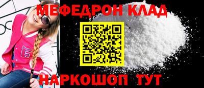 кокаин колумбия Нарткала