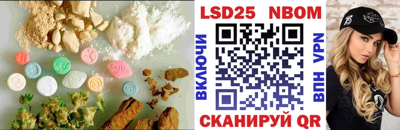 хочу   мориарти состав  LSD-25 экстази кислота  Семилуки 