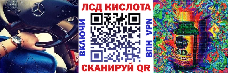 Марки NBOMe 1,5мг  OMG зеркало  Семилуки 