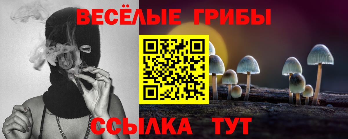 Семилуки  COCAIN  МЕФ   ГАШ  ГАШИШ  MDMA  Вход с VPN  Каннабис 
