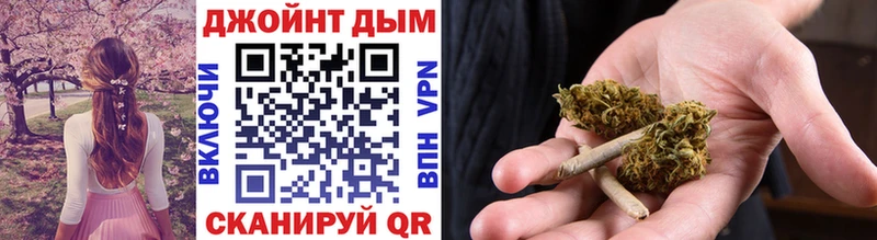 наркотики  Семилуки  Конопля план 