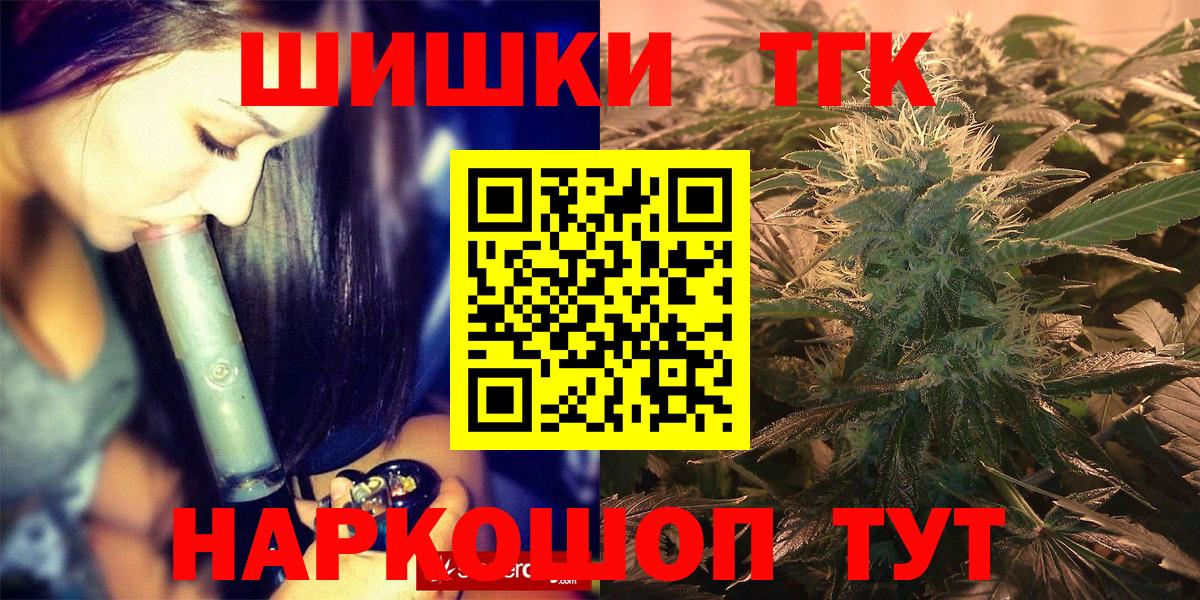 МАРИХУАНА индика  Вход с VPN  Бошки Шишки SATIVA & INDICA  Бошки марихуана LSD WEED  Семилуки  Бошки марихуана Amnesia 